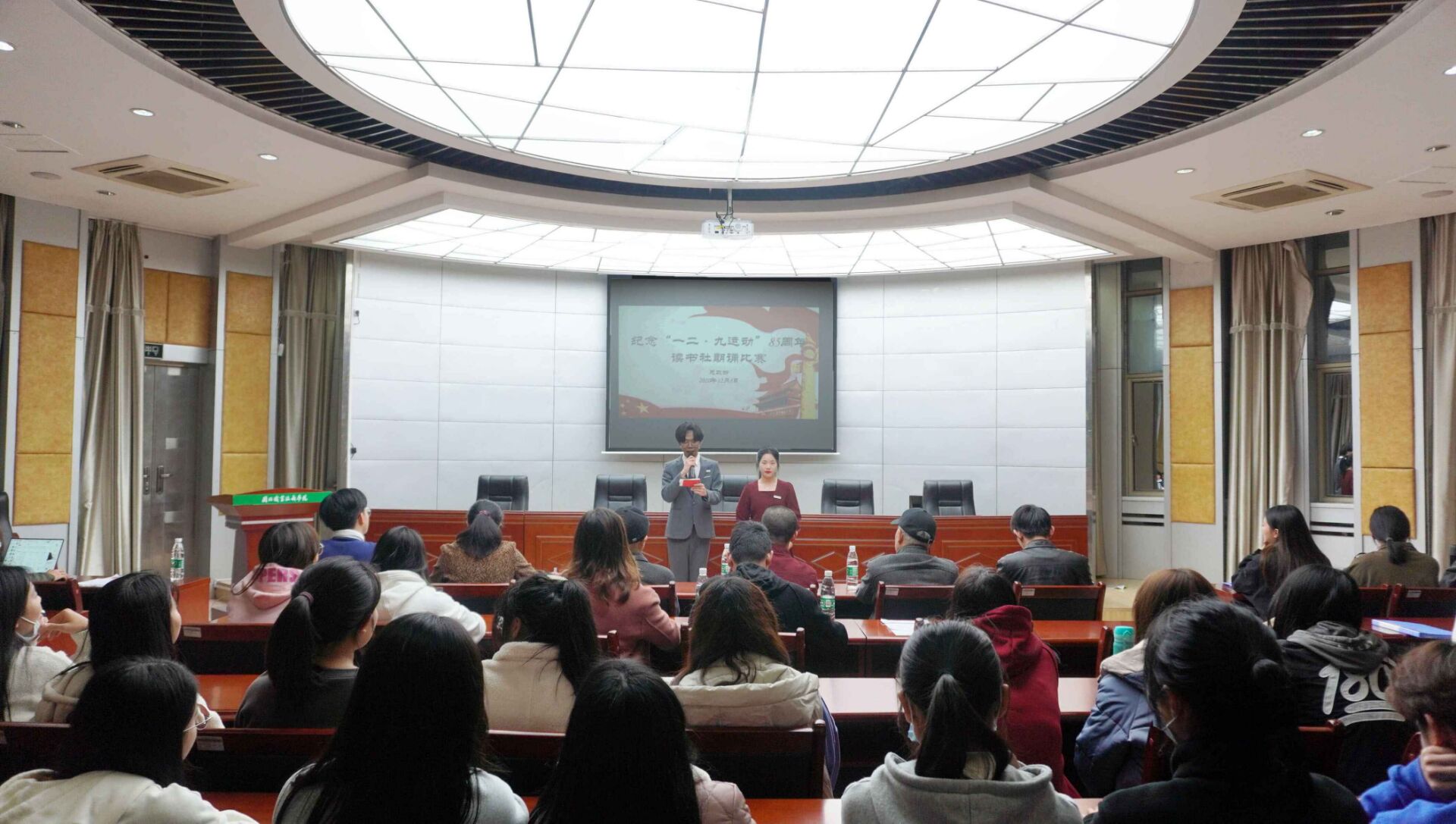 202012084.jpg 202012084.jpg