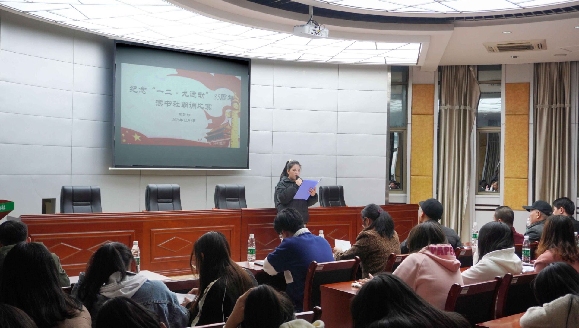 202012085.jpg 202012085.jpg