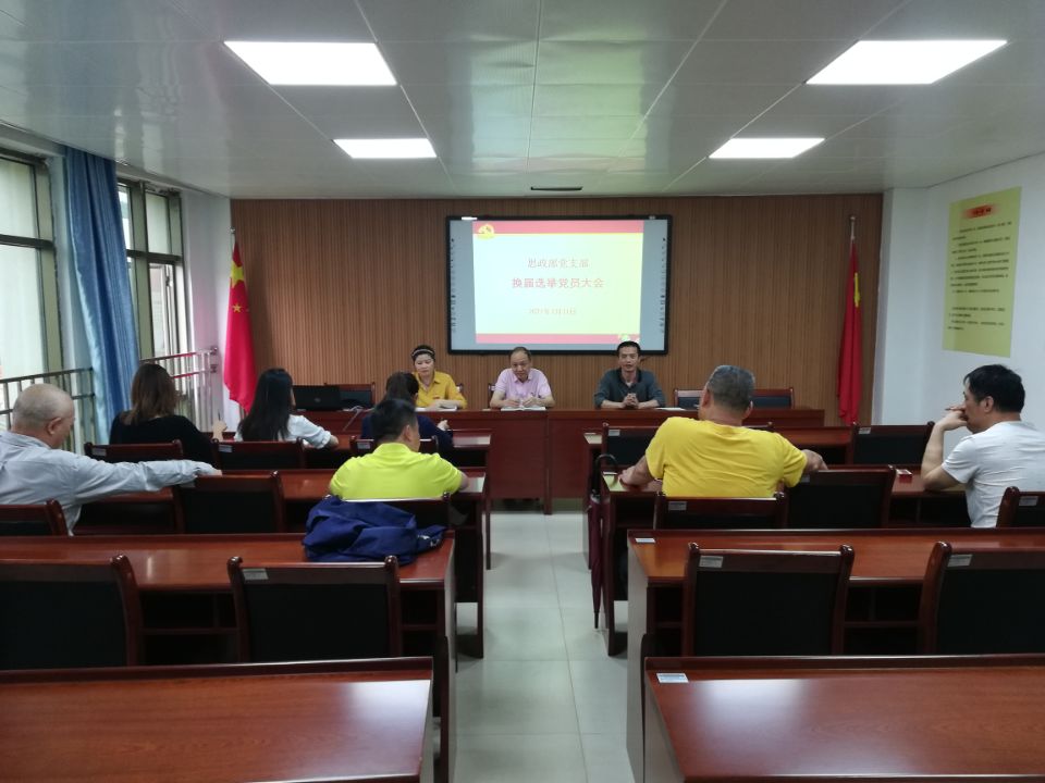 QQ图片20210402113056.jpg QQ图片20210402113056.jpg