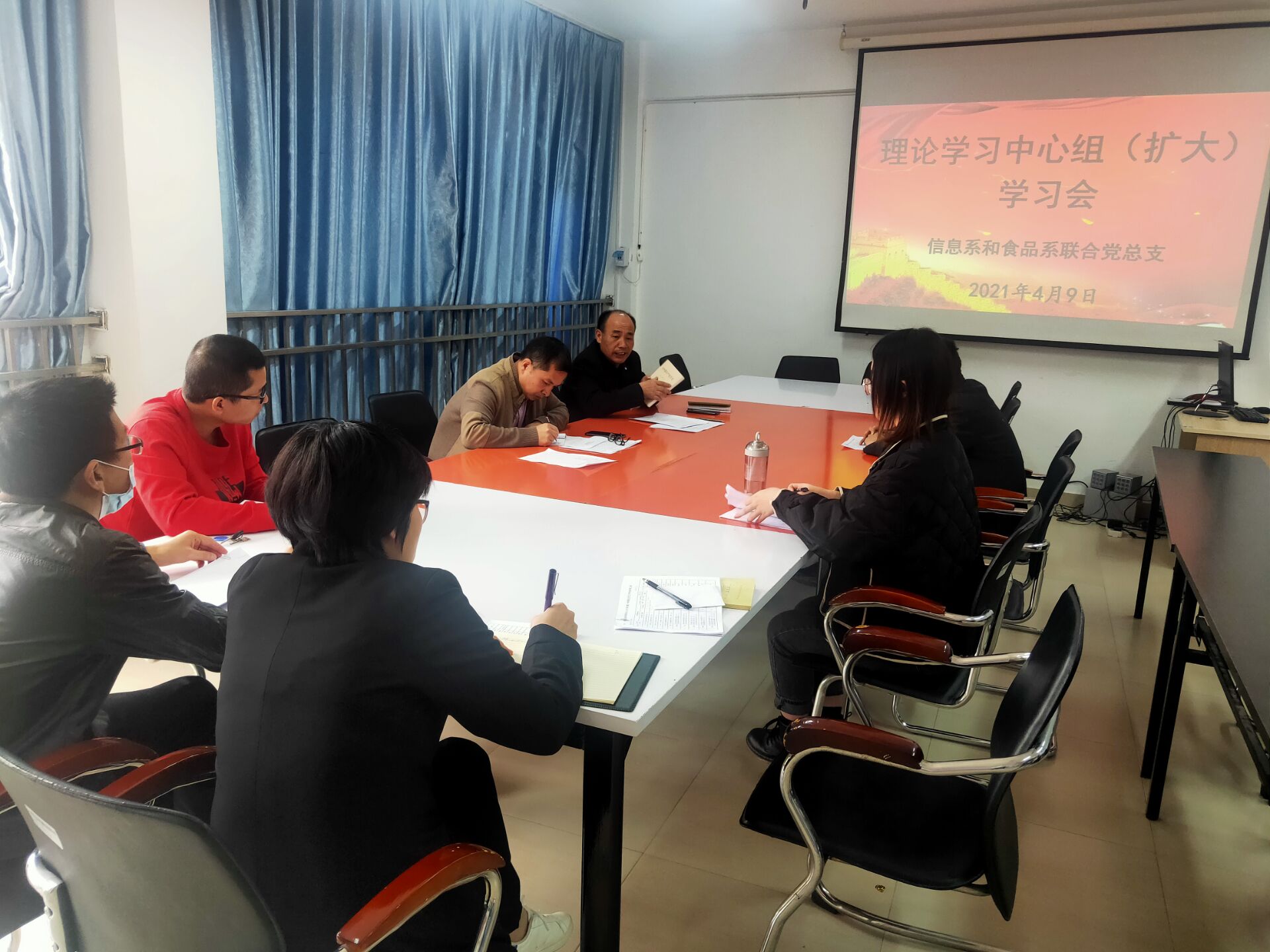 党史学习教育.jpg 党史学习教育.jpg