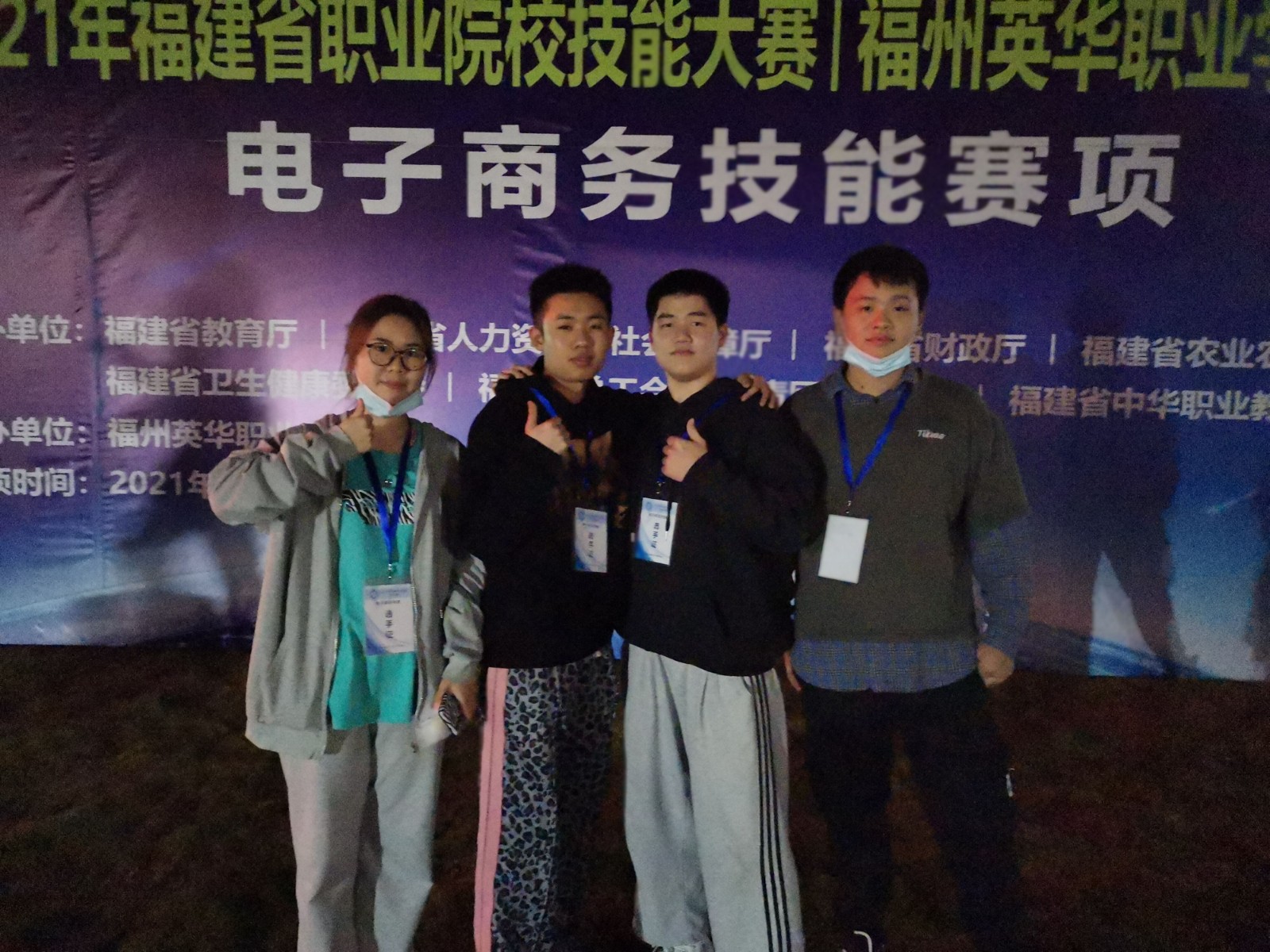 QQ图片20210413082715.jpg QQ图片20210413082715.jpg