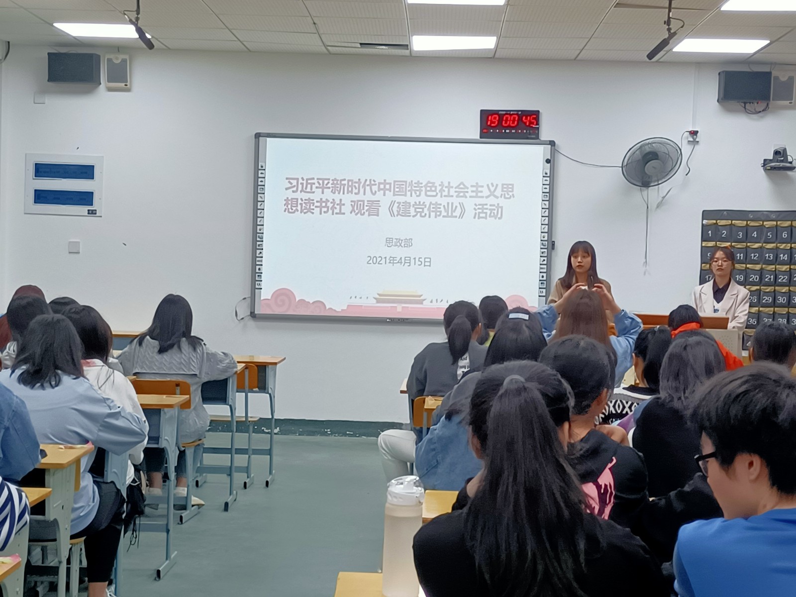 202104151.jpg 202104151.jpg