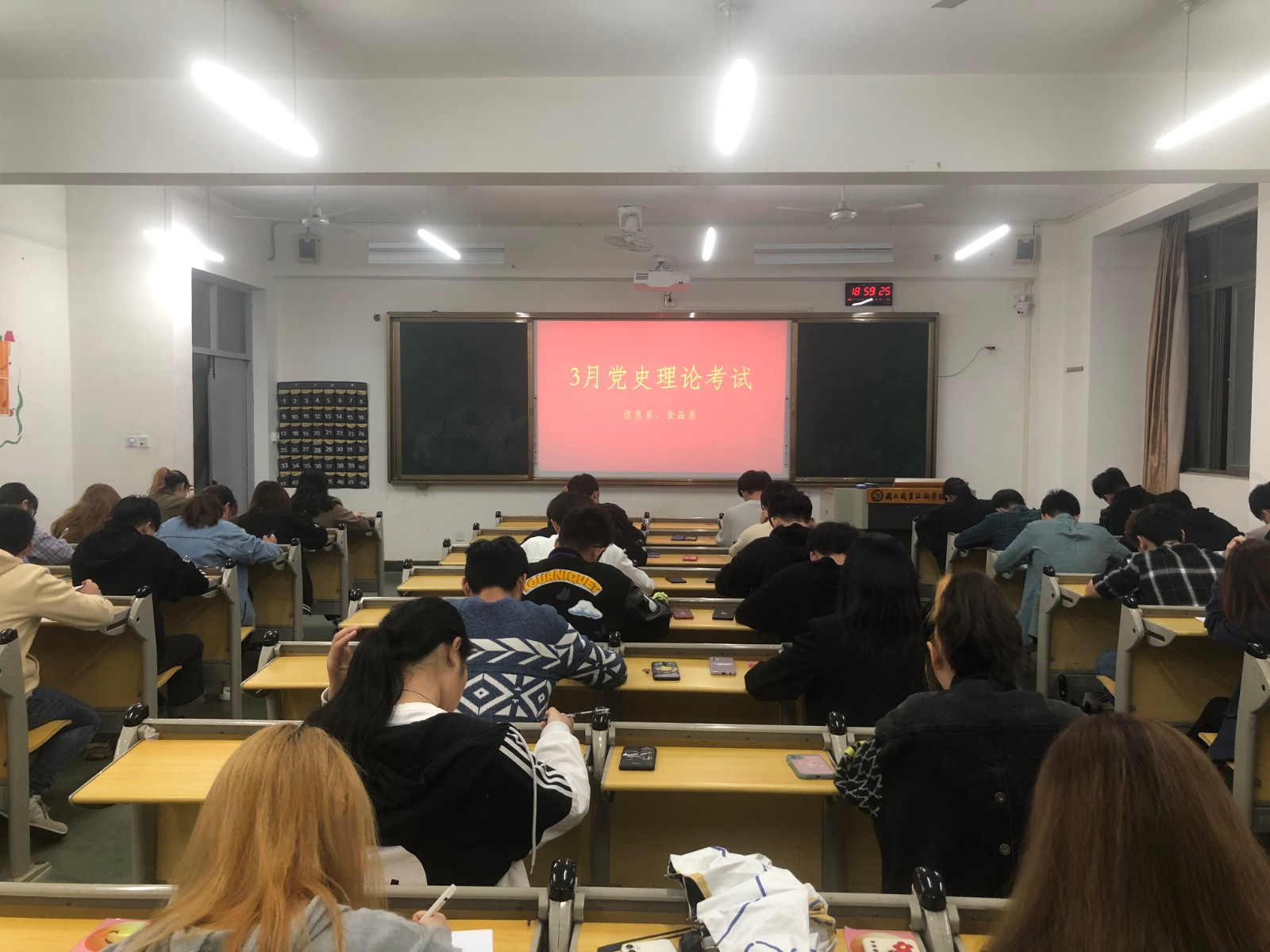 新闻照片.JPG 新闻照片.JPG