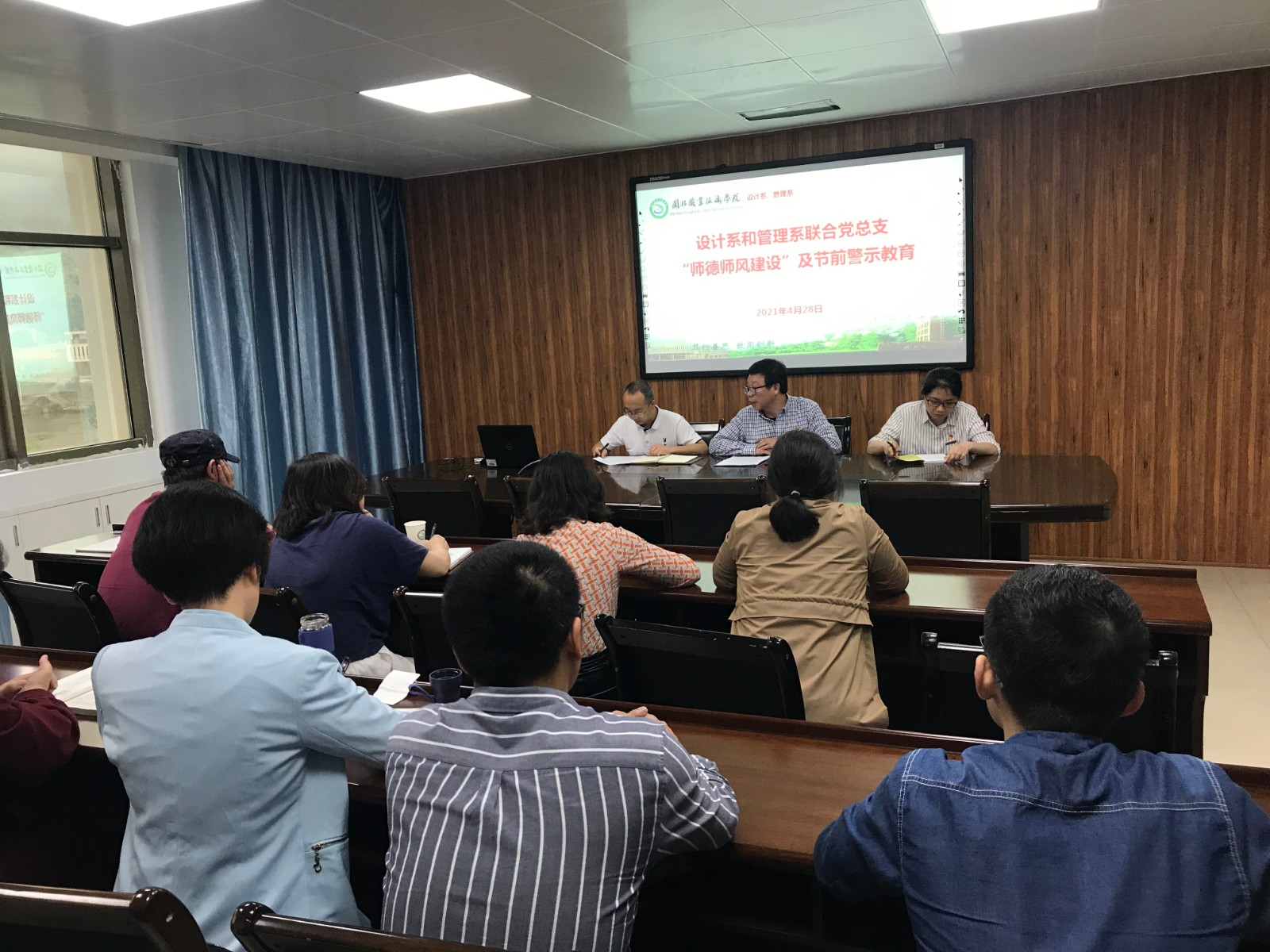 微信图片_20210512213932.jpg 微信图片_20210512213932.jpg