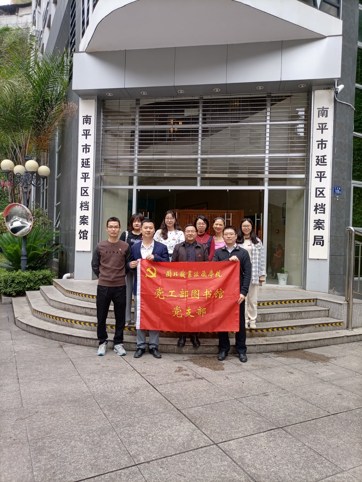 29e6a26f22f5a1d13fae5e9b46be774.jpg 29e6a26f22f5a1d13fae5e9b46be774.jpg