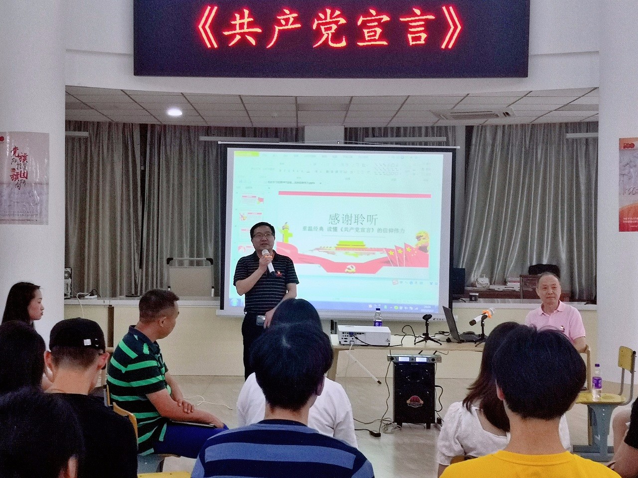 谢幕.jpg 谢幕.jpg