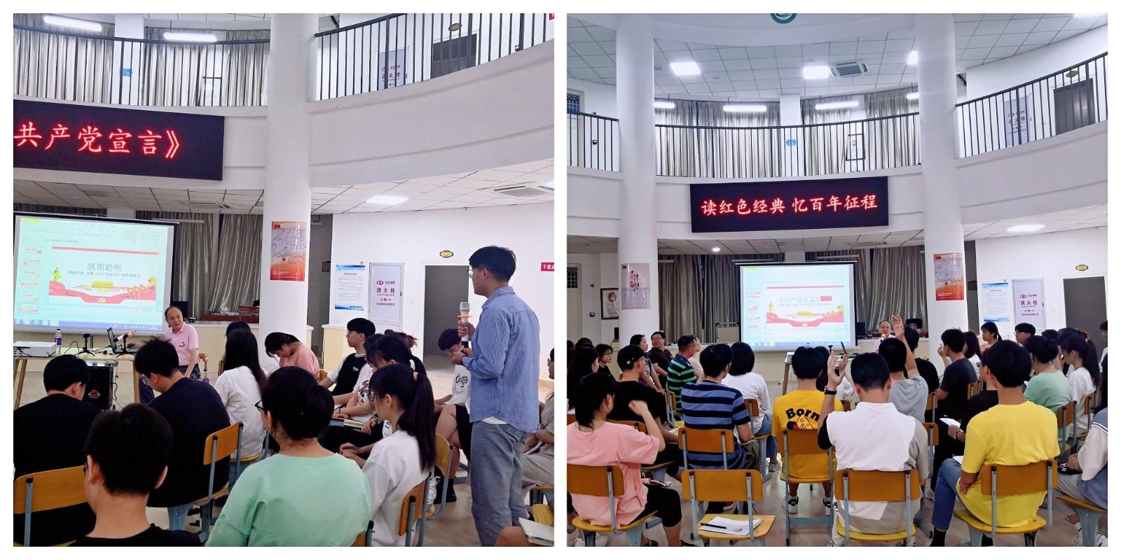 拼合.jpg 拼合.jpg