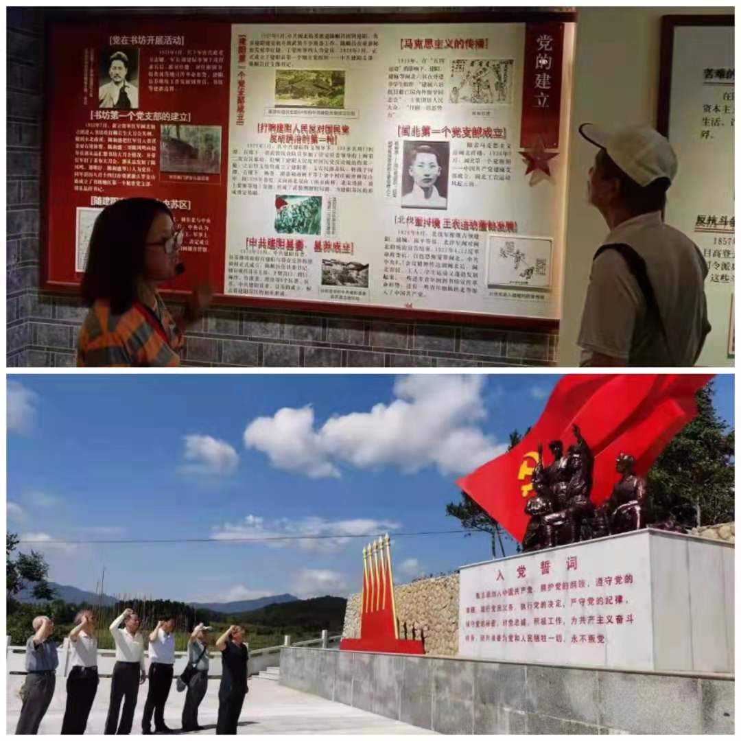 微信图片_20210521093813.jpg 微信图片_20210521093813.jpg