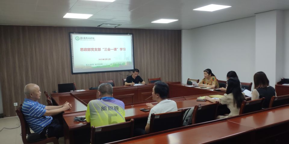 QQ图片20210524153019.jpg QQ图片20210524153019.jpg