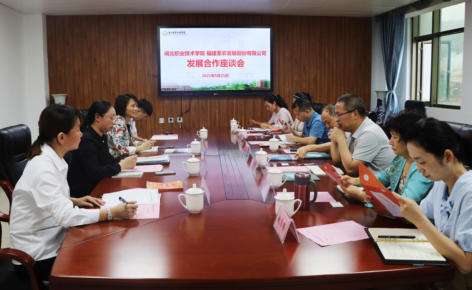 喜马拉雅_0006_亮度_对比度 1.jpg 喜马拉雅_0006_亮度_对比度 1.jpg