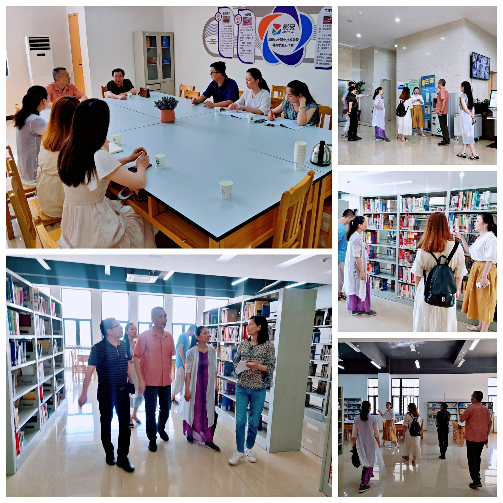 学习.jpg 学习.jpg