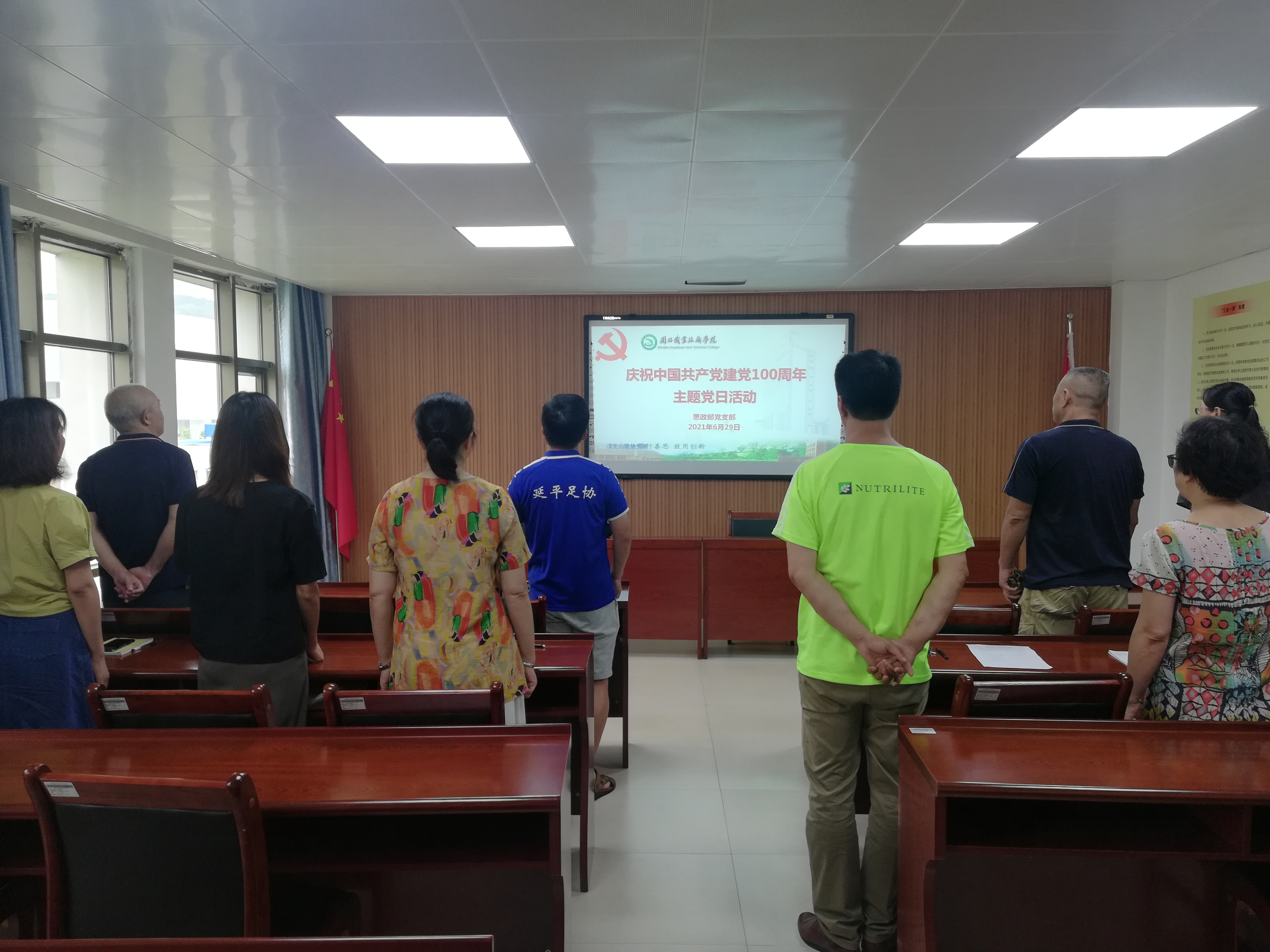 21.6.29 七一 1 (2).jpg 21.6.29 七一 1 (2).jpg