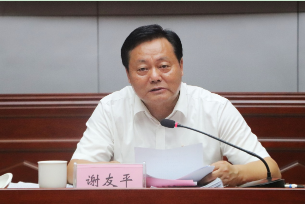 1625888619(1).png 1625888619(1).png