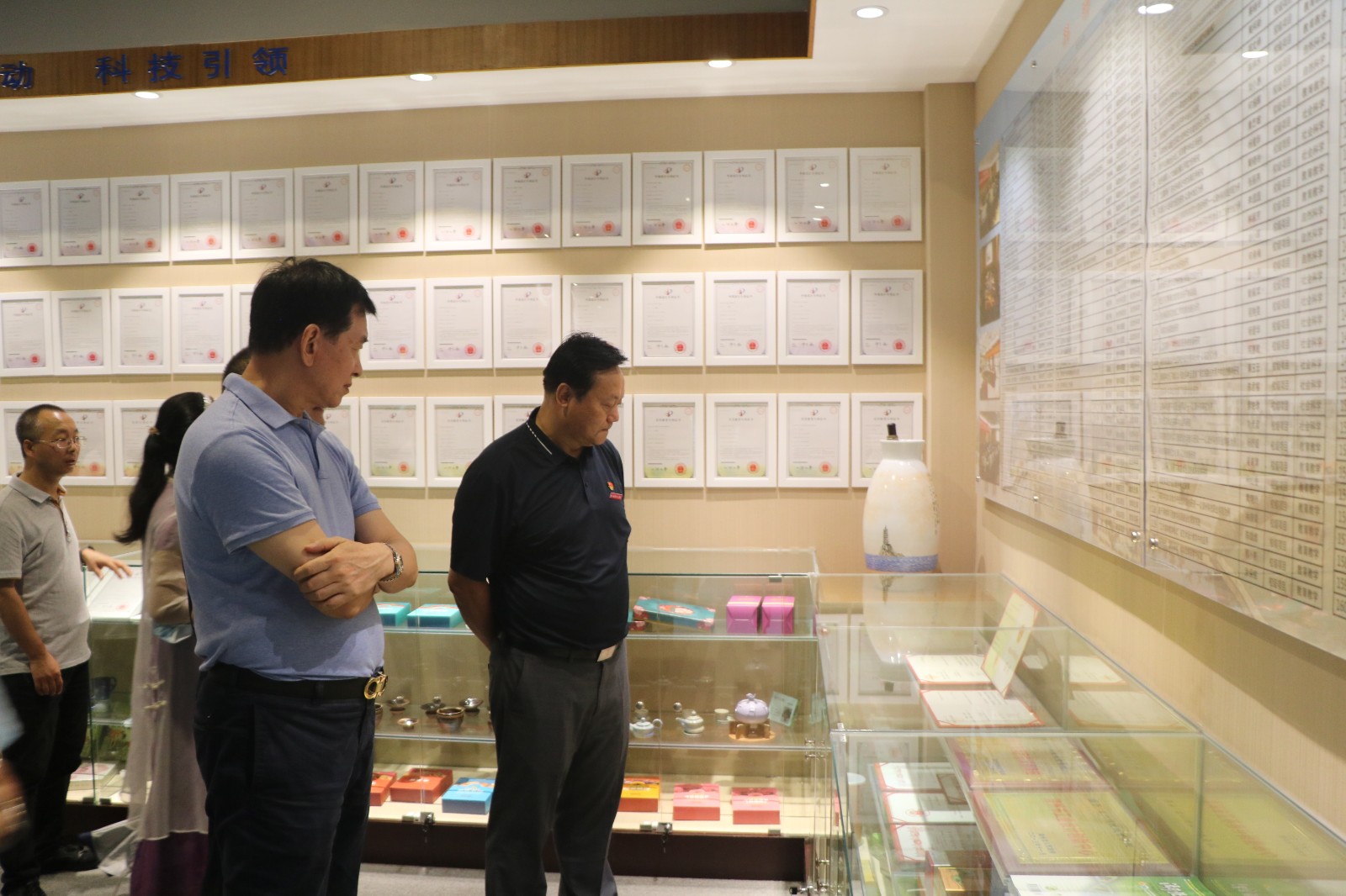 图片4.JPG 图片4.JPG