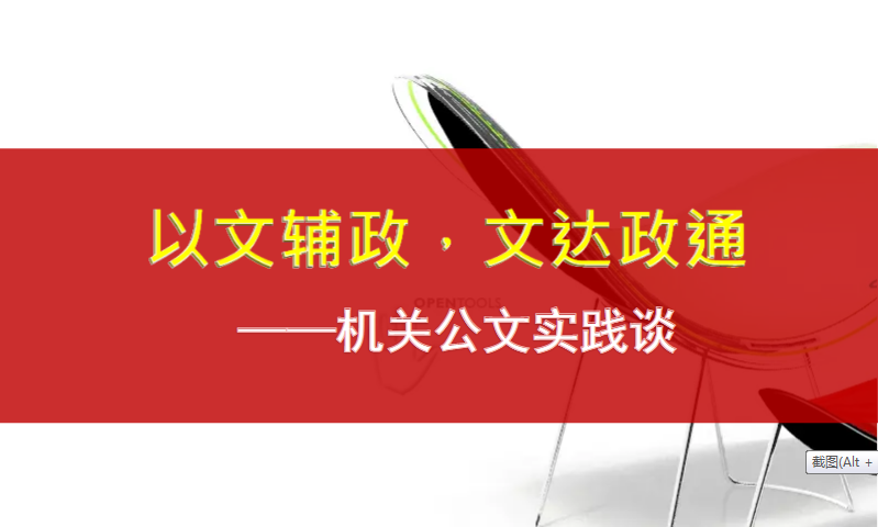 1625903172(1).png 1625903172(1).png