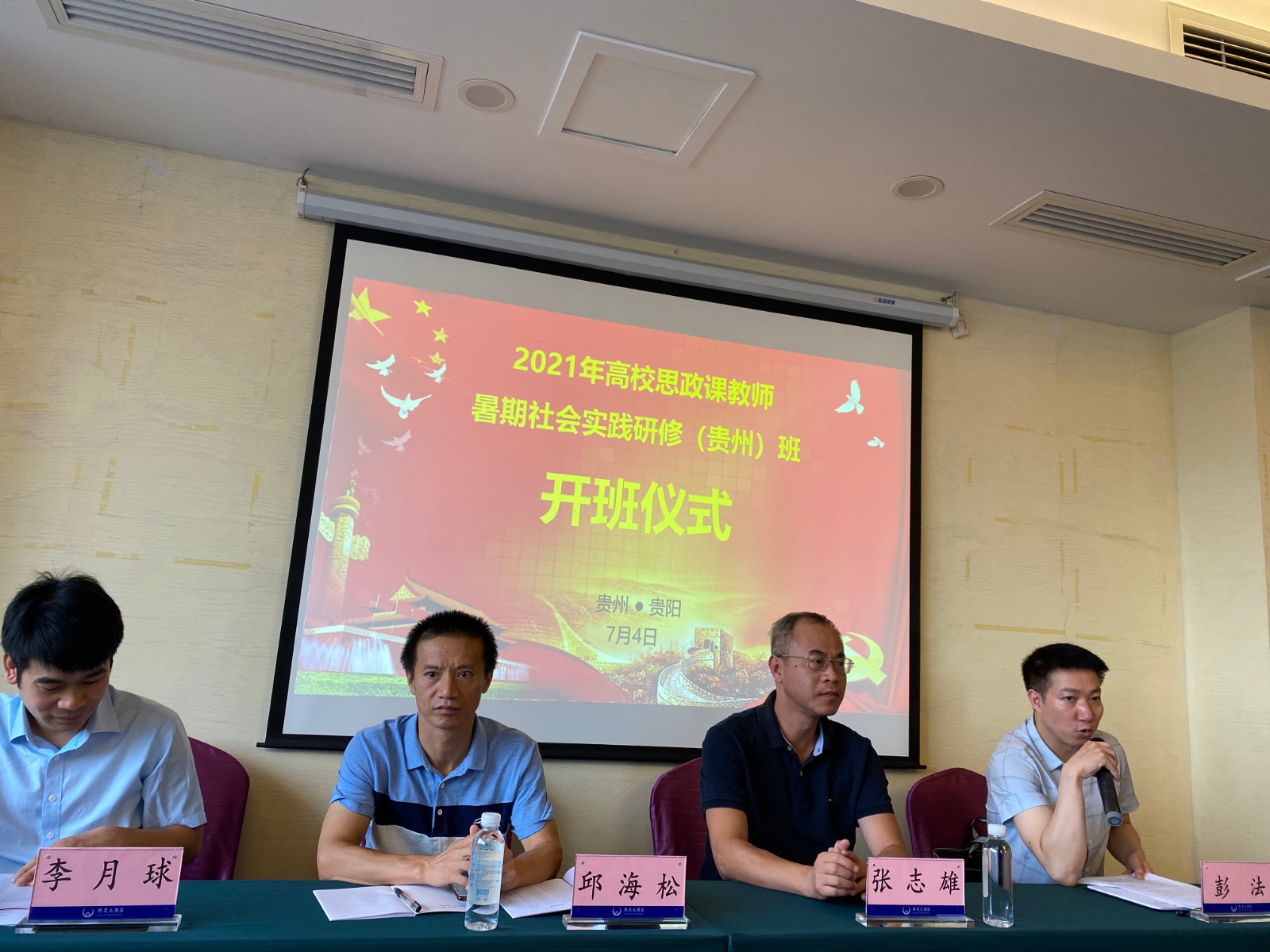 202107043.jpg 202107043.jpg