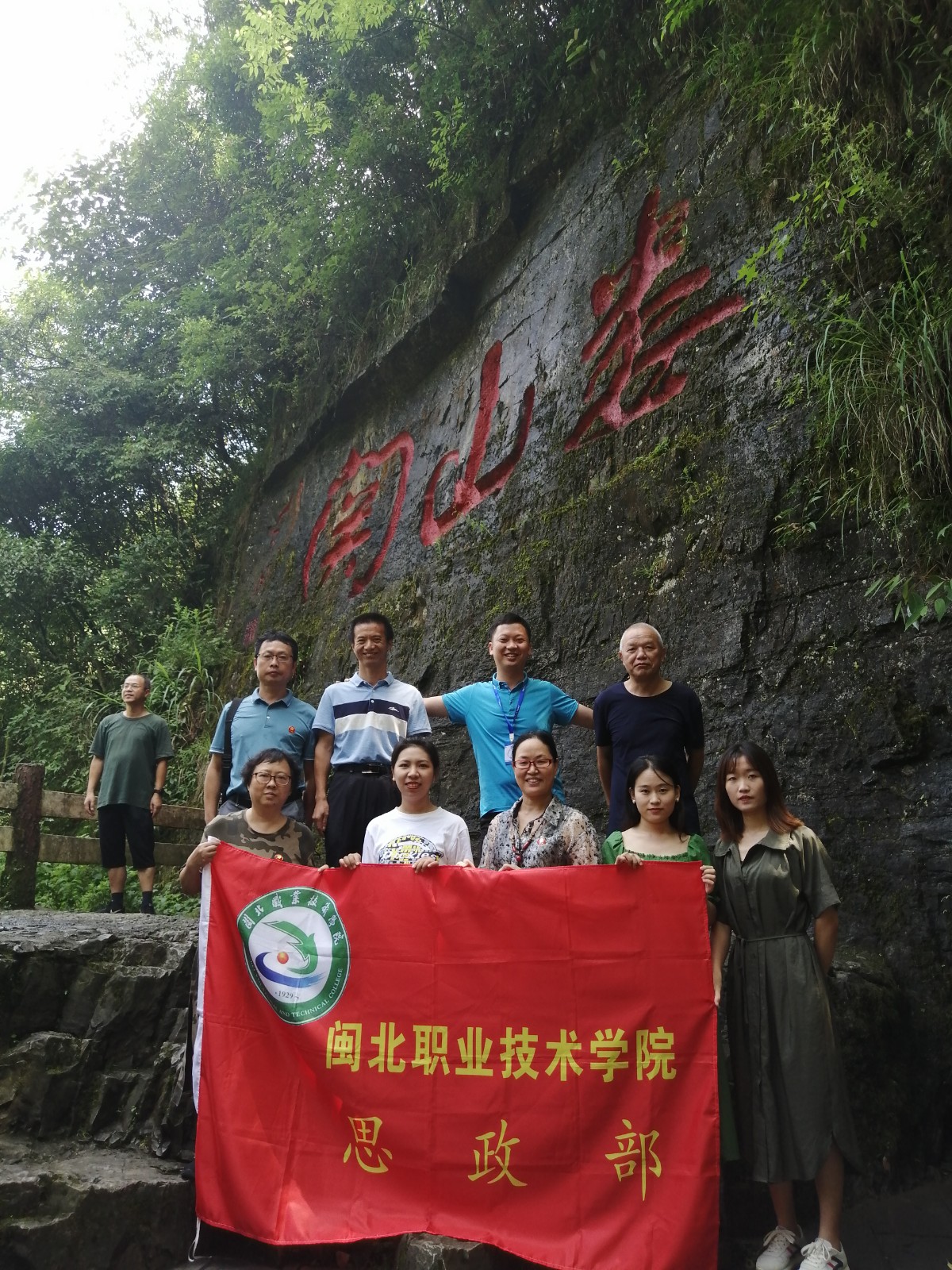 202107079.jpg 202107079.jpg