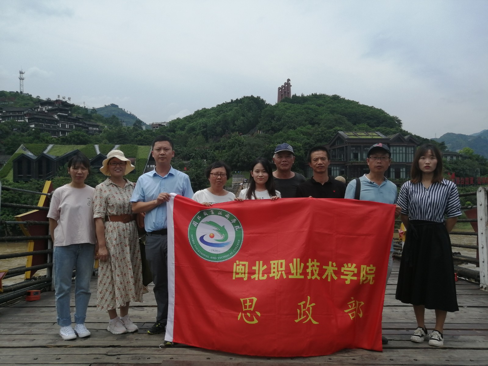 202107082.jpg 202107082.jpg