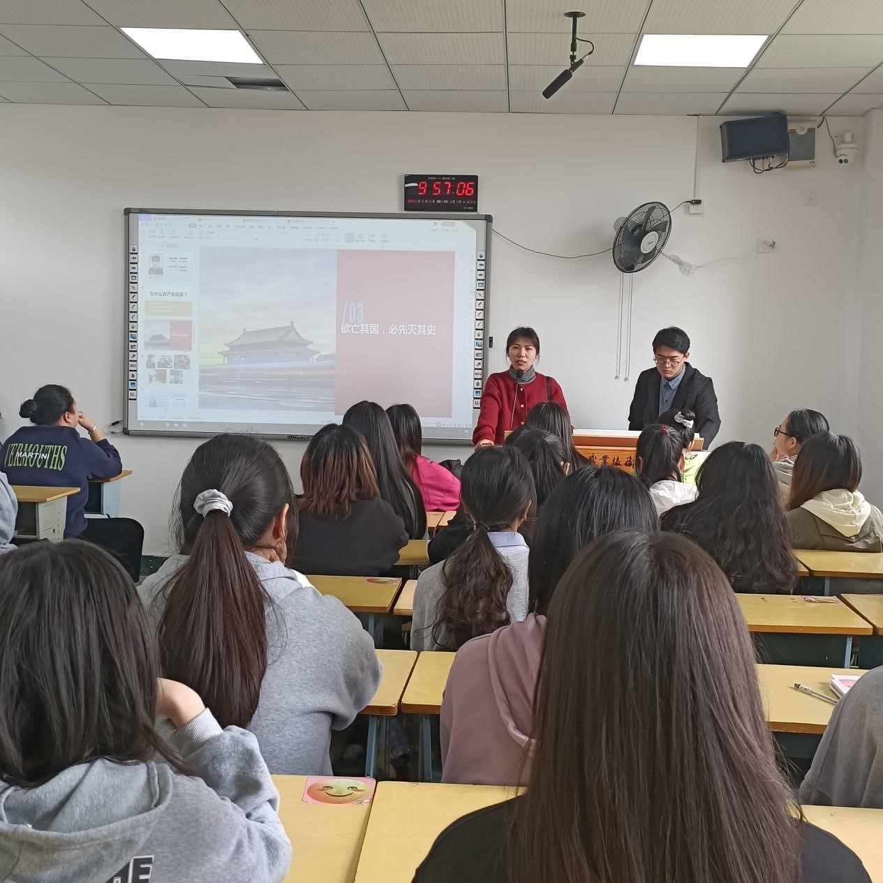 党史.jpg 党史.jpg