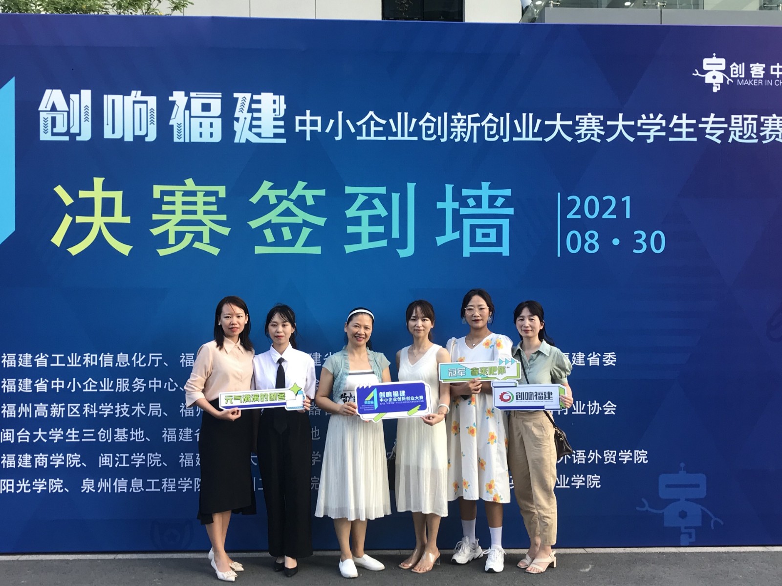 创业 图片5 封面.jpg