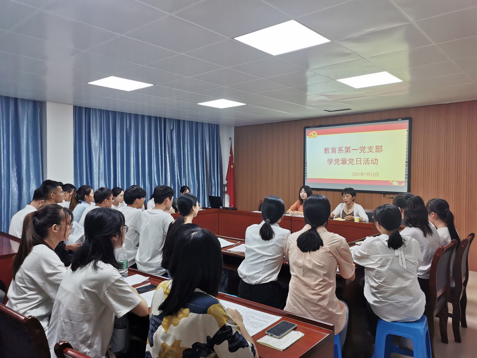 IMG_0520(20210713-170905).JPG IMG_0520(20210713-170905).JPG