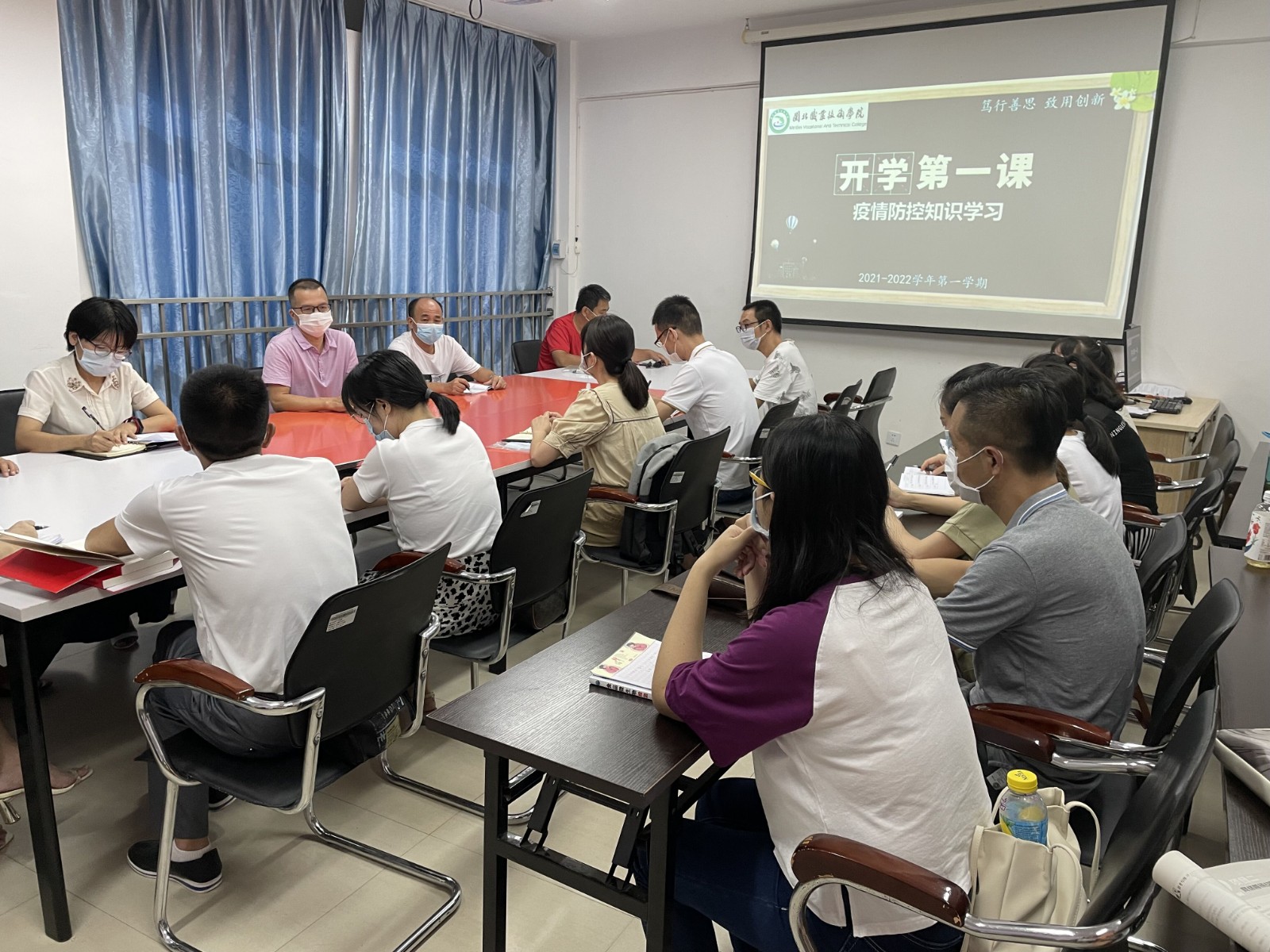 QQ图片20210923144545.jpg QQ图片20210923144545.jpg