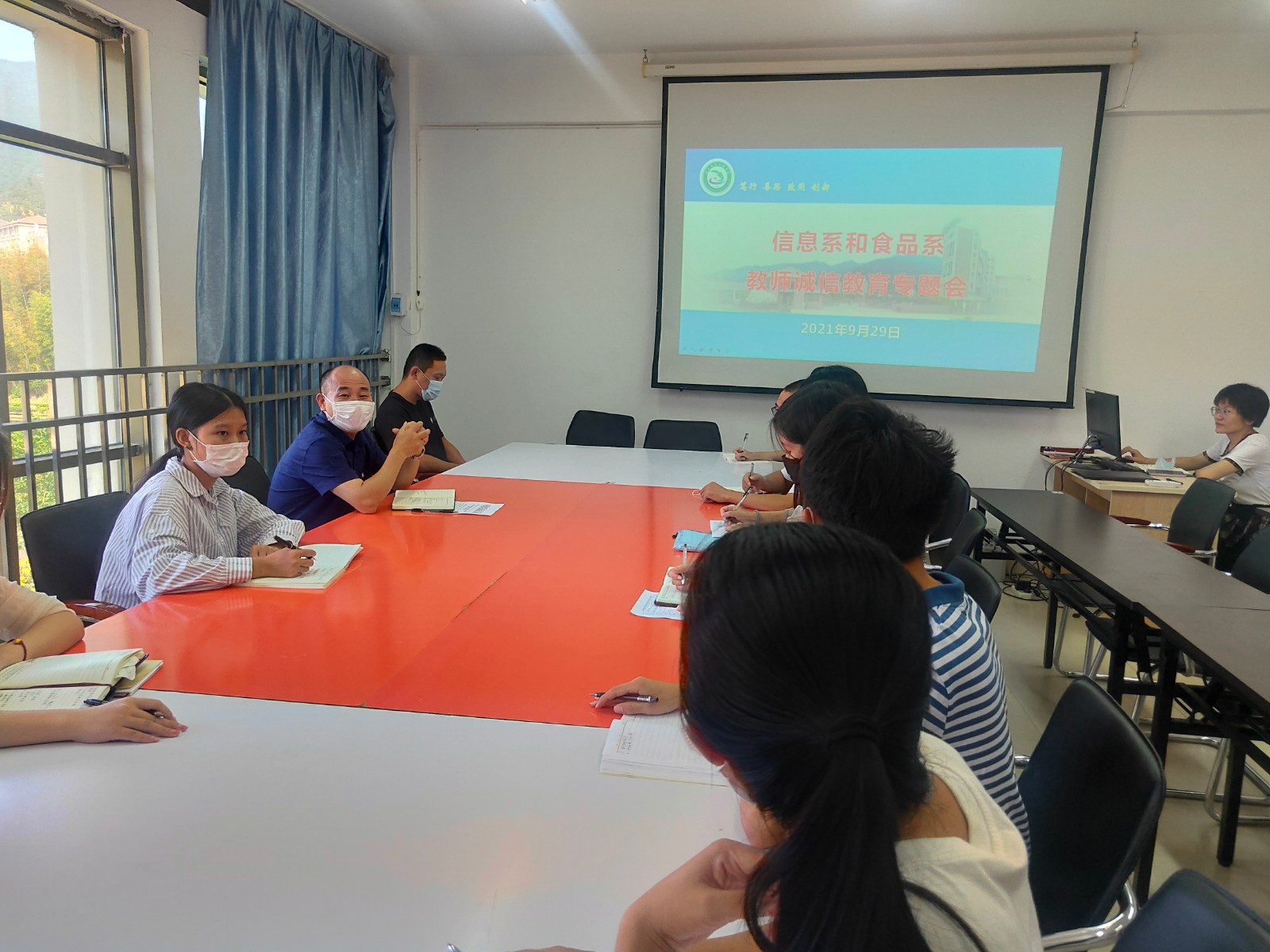 QQ图片20211001101208.jpg QQ图片20211001101208.jpg