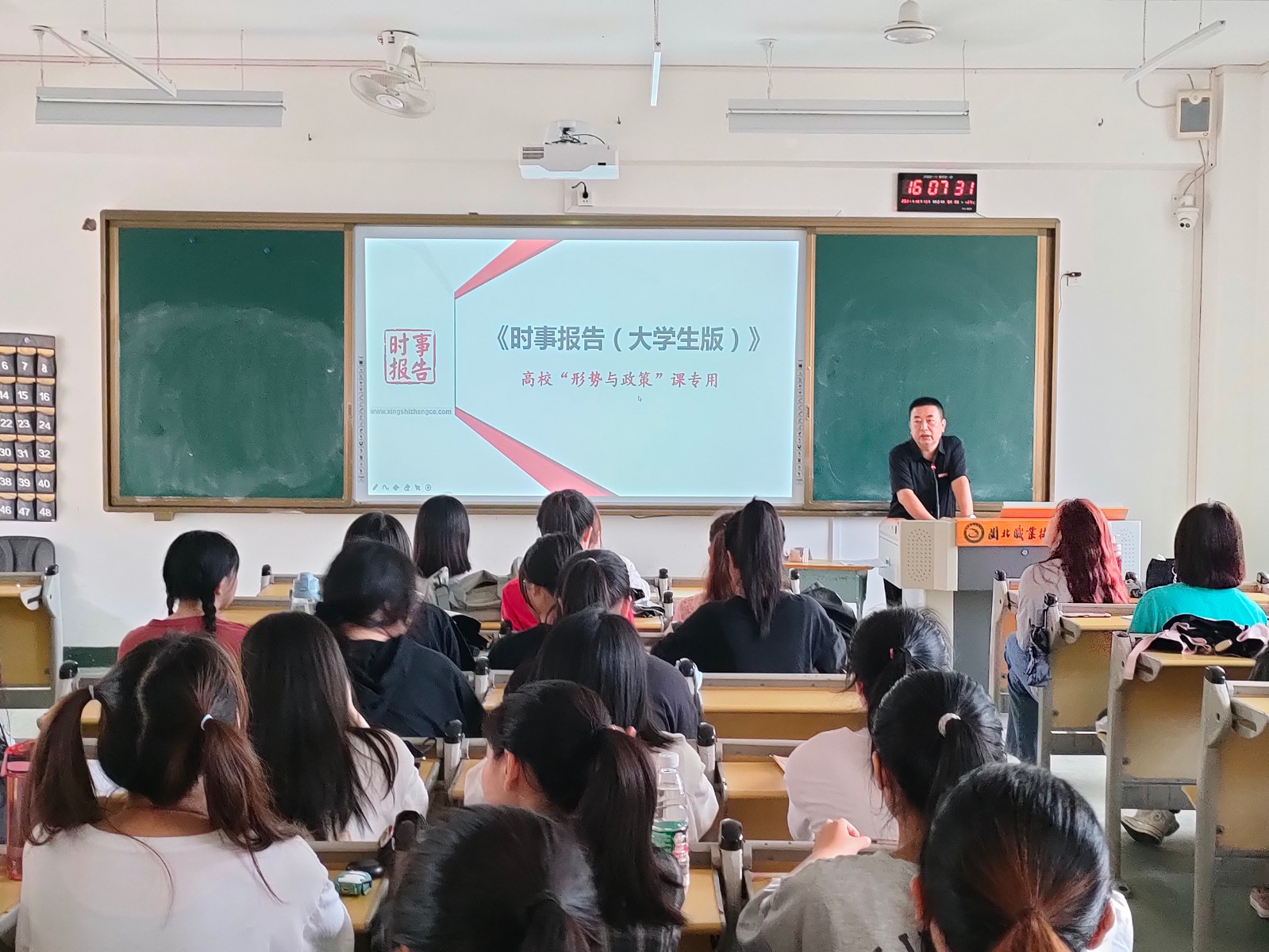 微信图片_20211019105113.jpg 微信图片_20211019105113.jpg