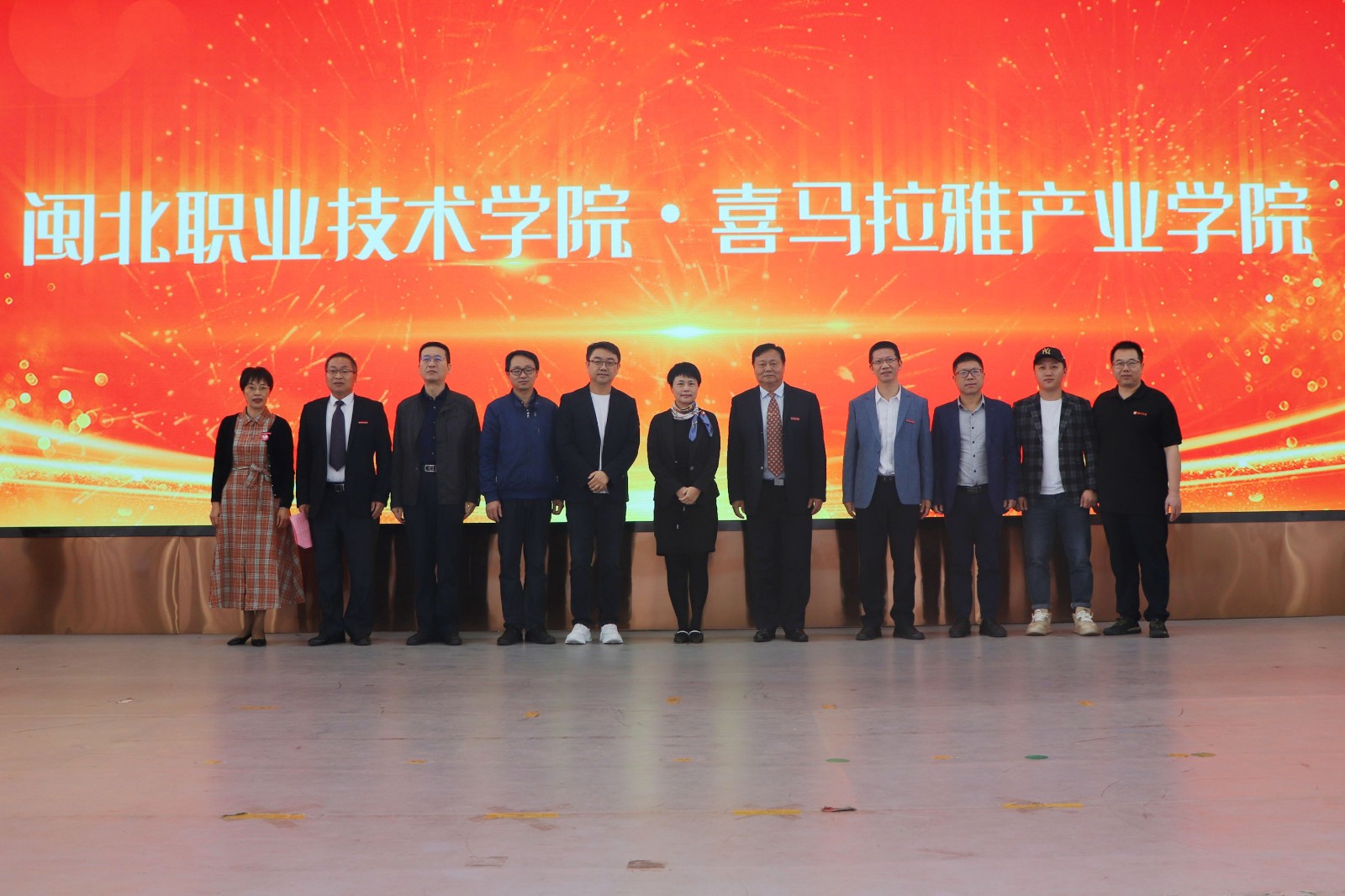 8 启动.jpg 8 启动.jpg