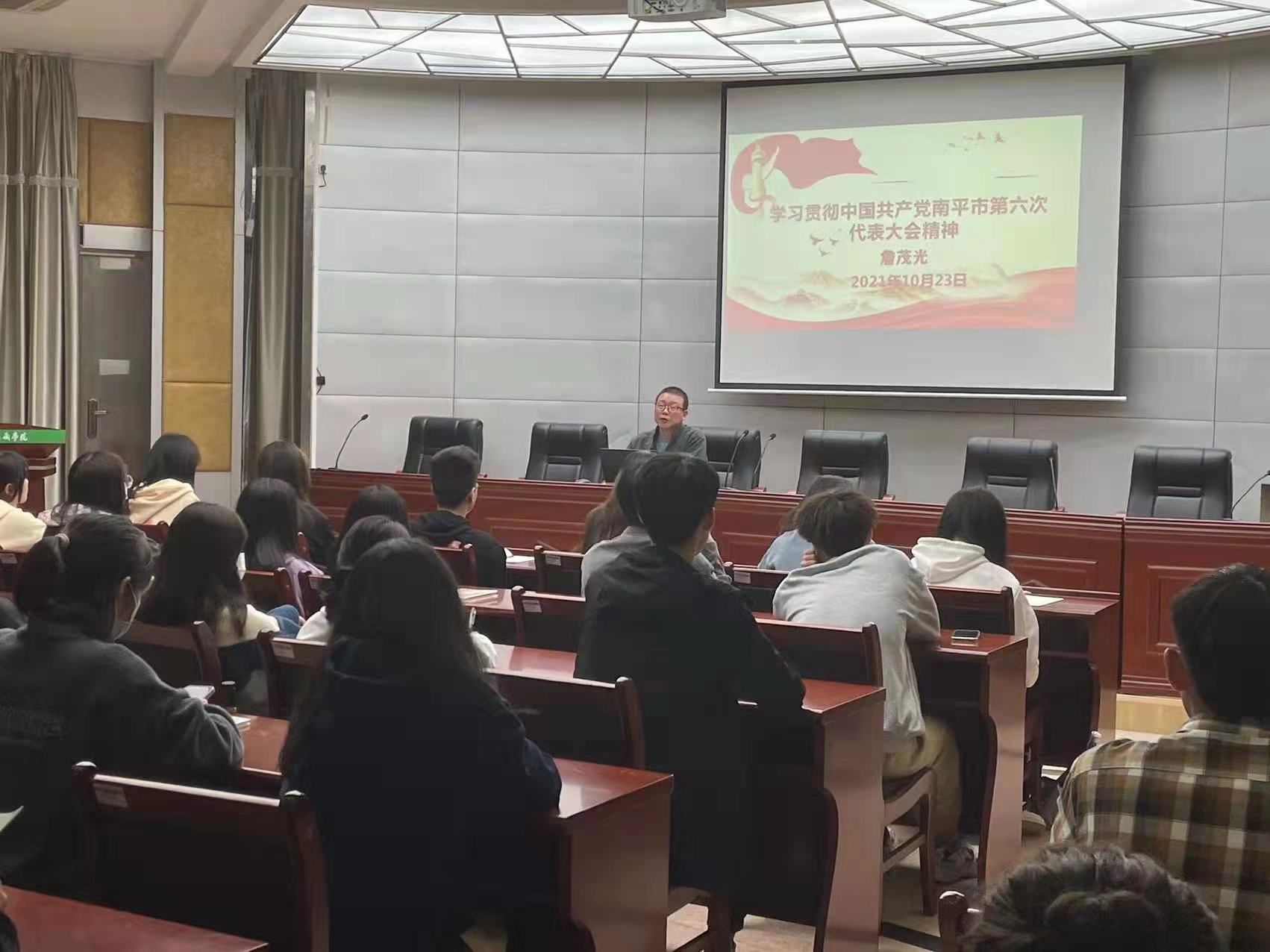 微信图片_20211024094418.jpg 微信图片_20211024094418.jpg