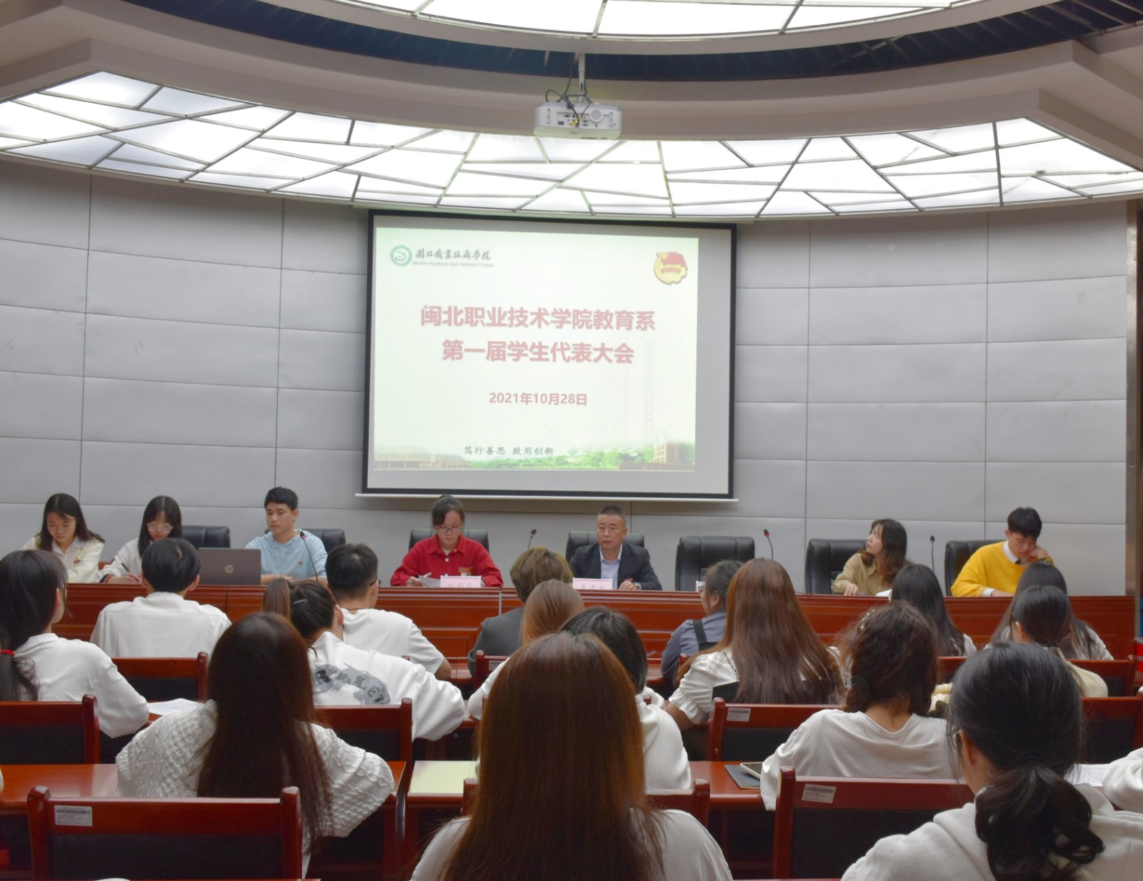 QQ图片20211104085645.jpg QQ图片20211104085645.jpg