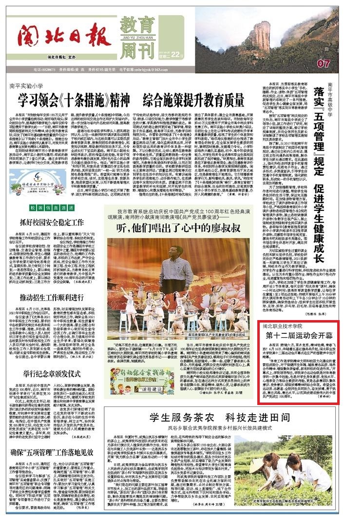 2021.06.22.jpg 2021.06.22.jpg