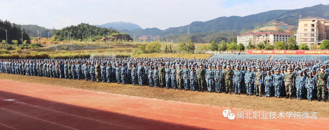 微信图片_20211111225342.jpg 微信图片_20211111225342.jpg