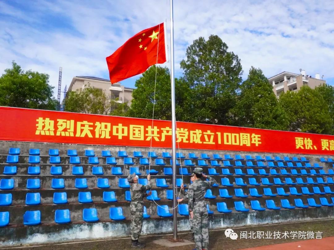 微信图片_20211111225409.jpg 微信图片_20211111225409.jpg