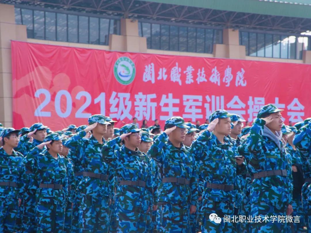 微信图片_20211111230125.jpg 微信图片_20211111230125.jpg