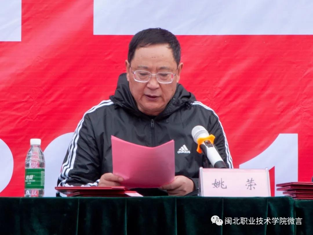 微信图片_20211111225424.jpg 微信图片_20211111225424.jpg