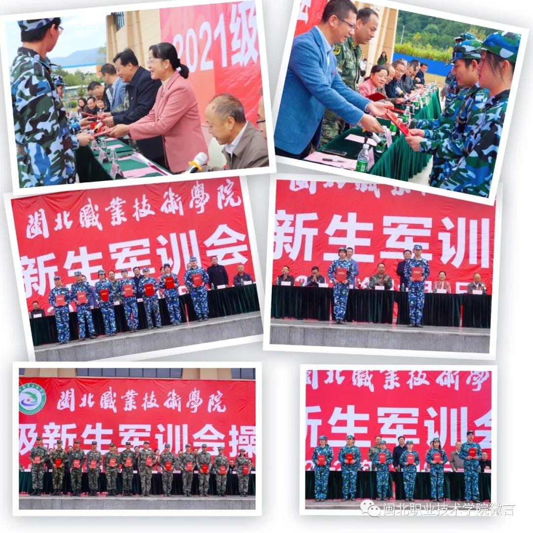 微信图片_20211111231047.jpg 微信图片_20211111231047.jpg