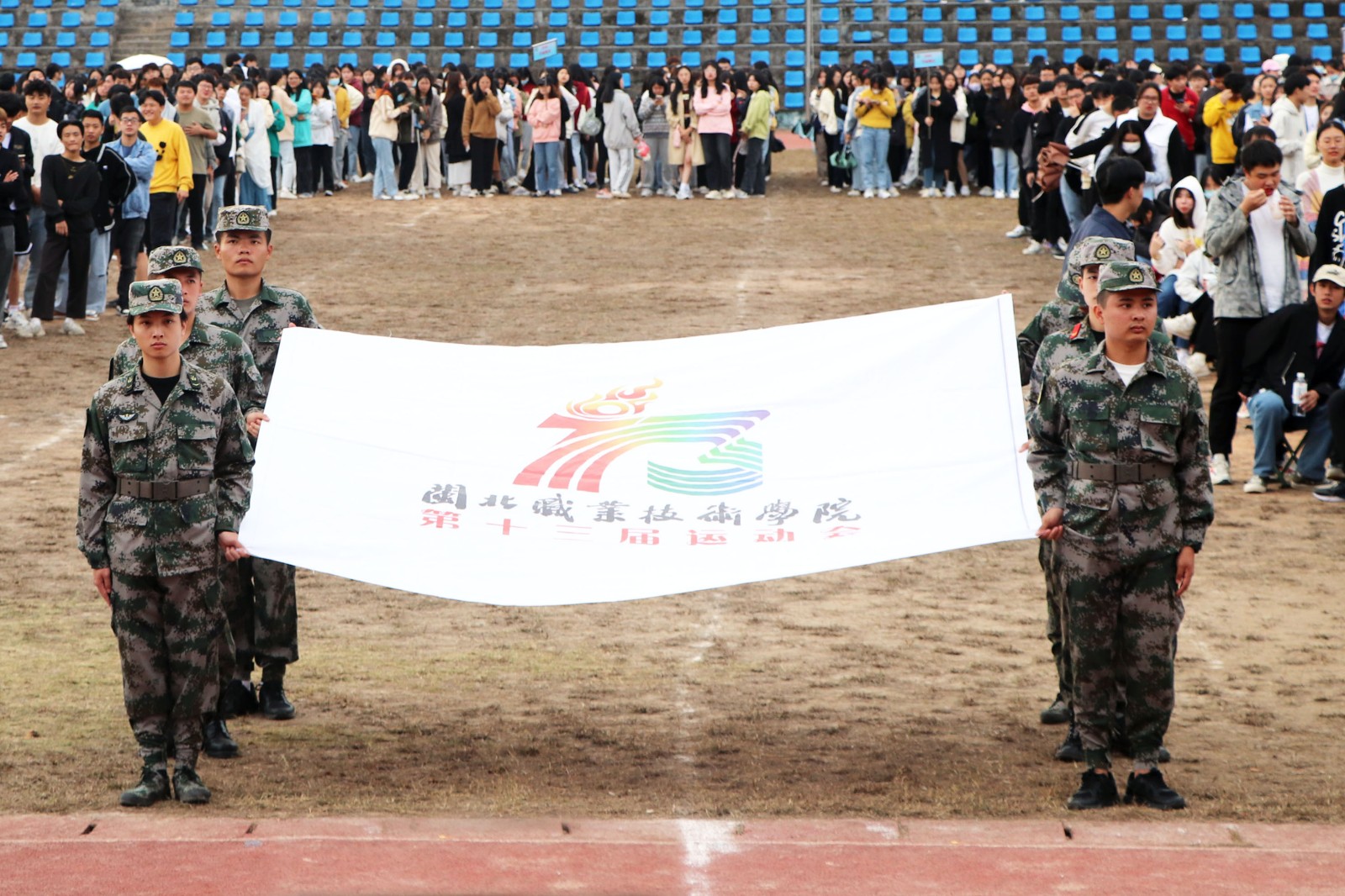 调_0013_亮度_对比度 1.jpg 调_0013_亮度_对比度 1.jpg