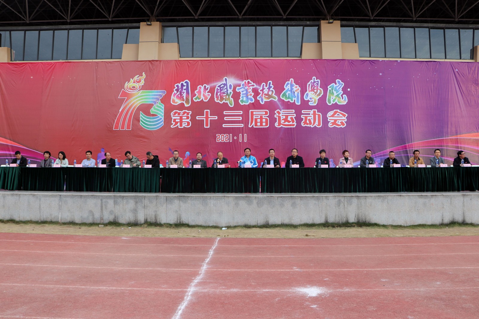 调_0002_2.jpg 调_0002_2.jpg