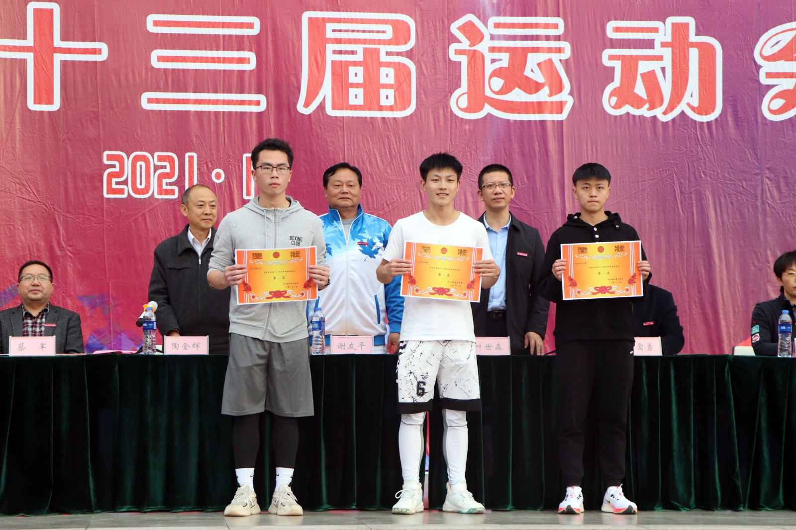 调_0005_14.jpg 调_0005_14.jpg