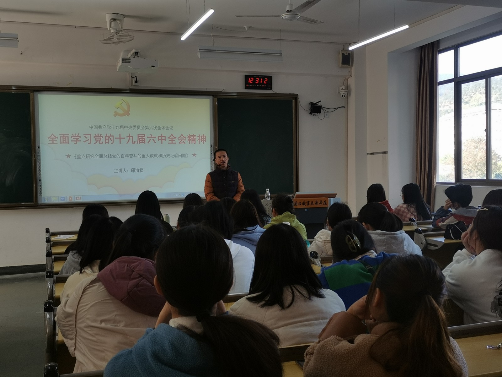 微信图片_20211202105340.jpg 微信图片_20211202105340.jpg