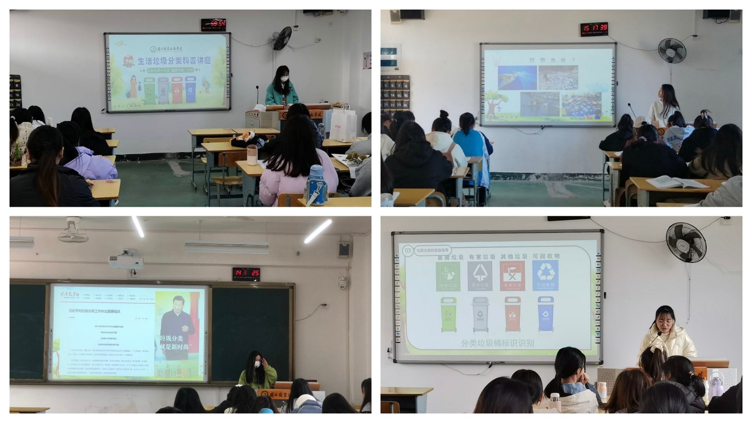 IMG_20211202_094452.jpg IMG_20211202_094452.jpg