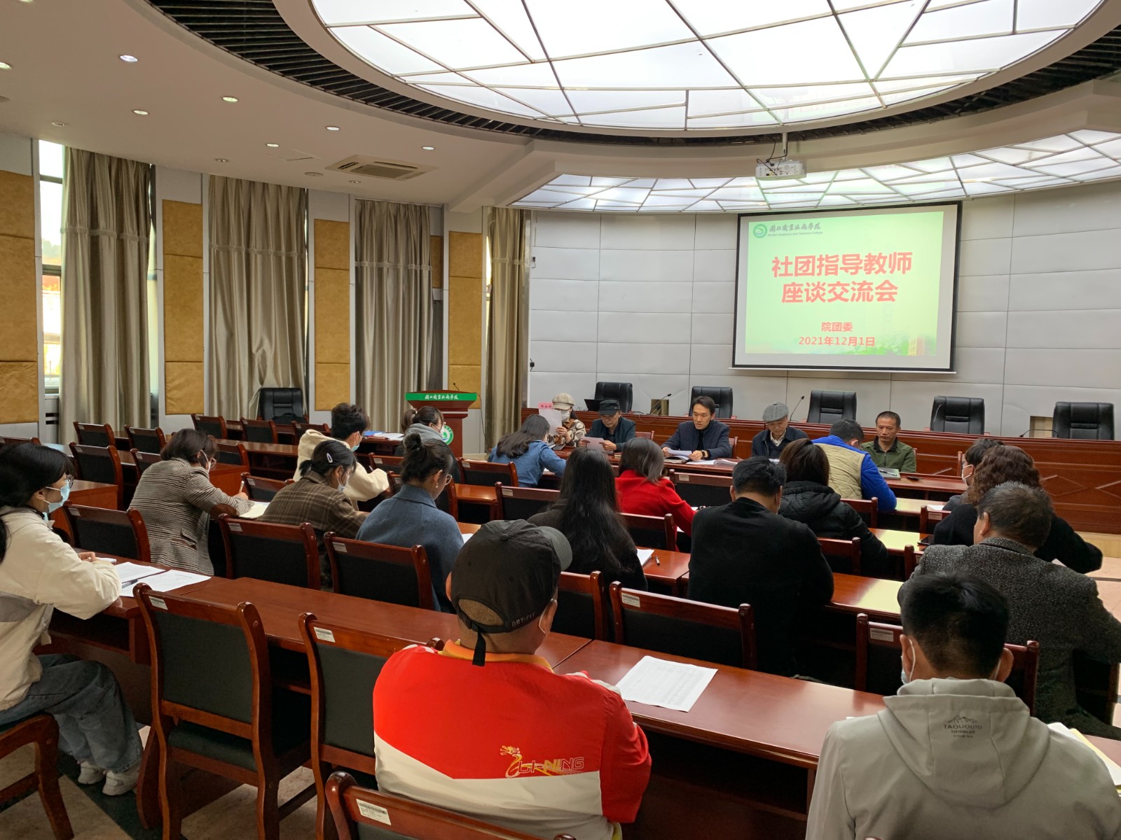 微信图片.jpg 微信图片.jpg