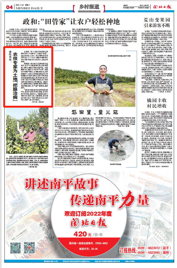 微信图片_20211203093848.png 微信图片_20211203093848.png