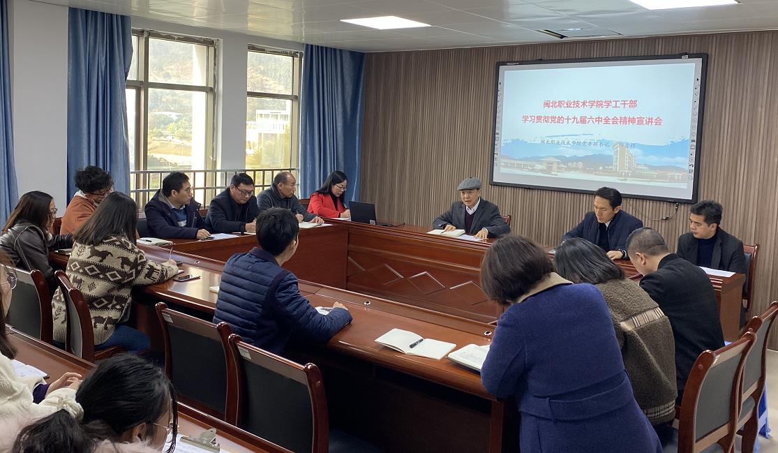 360截图20211206203930295.jpg 360截图20211206203930295.jpg