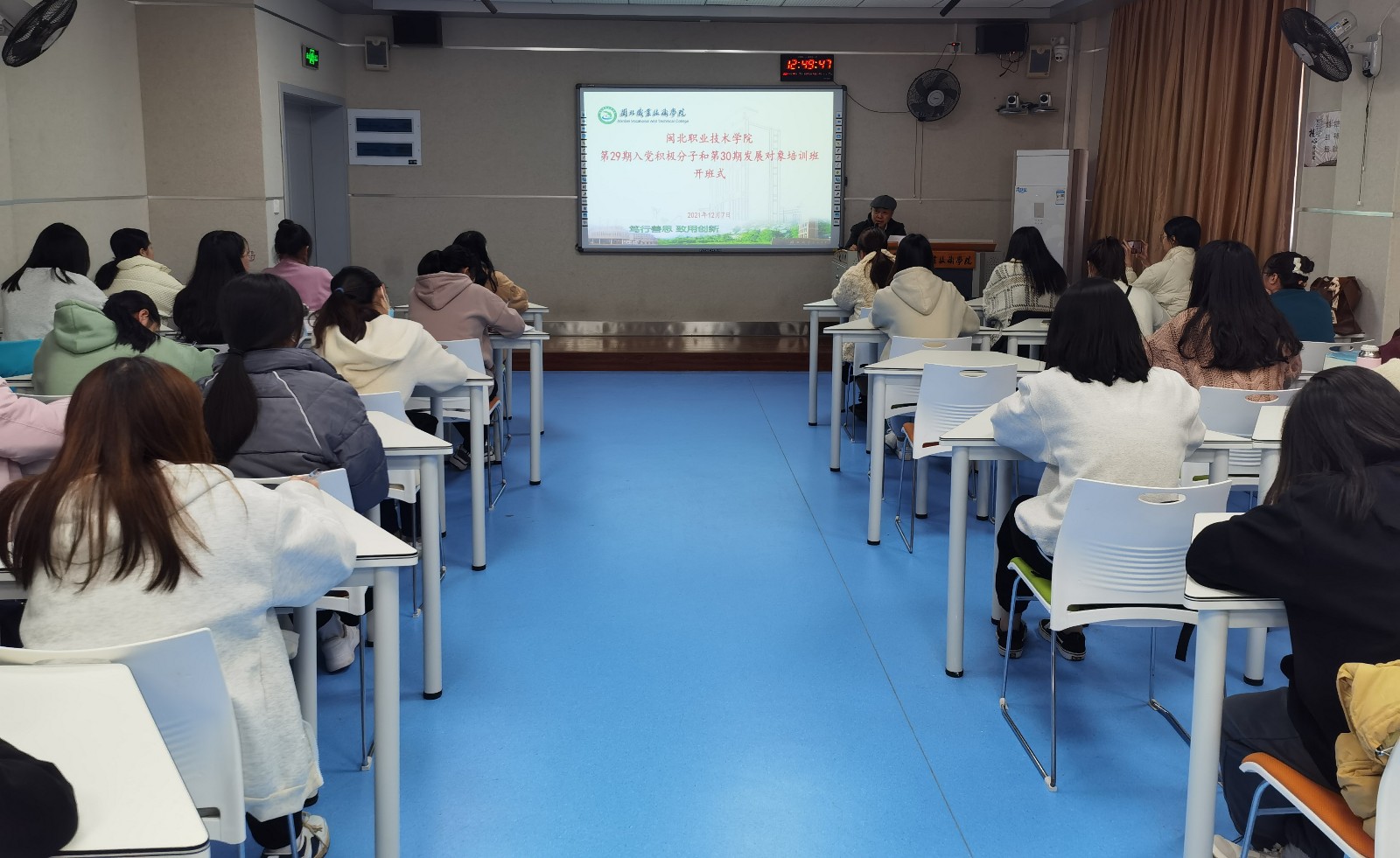 微信图片_20211208093841.jpg 微信图片_20211208093841.jpg