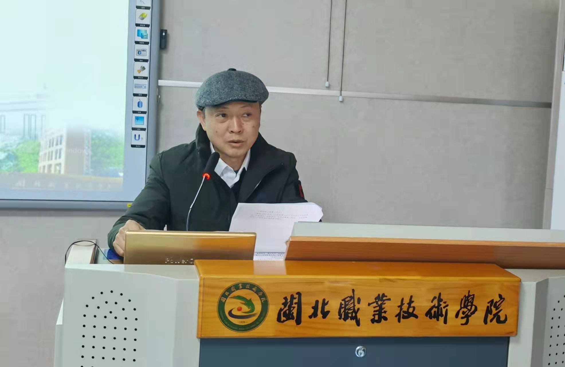 微信图片_20211208093833.jpg 微信图片_20211208093833.jpg