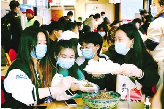 微信截图_20211214090631.png 微信截图_20211214090631.png