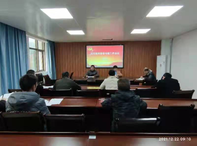 微信图片_20211223114533.jpg 微信图片_20211223114533.jpg