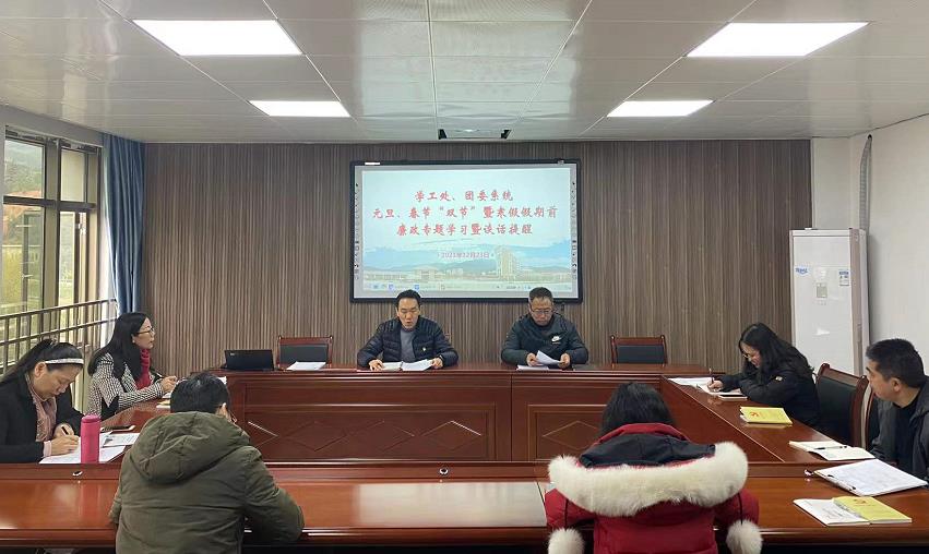 360截图20211223205945704.jpg 360截图20211223205945704.jpg